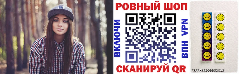Цена Вышний Волочёк АМФЕТАМИН  Бошки Шишки  A PVP  ГАШ  МЕФ  Кокаин 