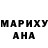 Конопля MAZAR BrownYellow
