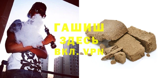ГАЛЛЮЦИНОГЕННЫЕ ГРИБЫ Алзамай