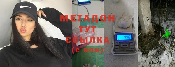 прущая мука Абдулино