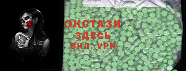 прущая мука Абдулино