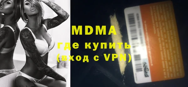 метадон Алексин