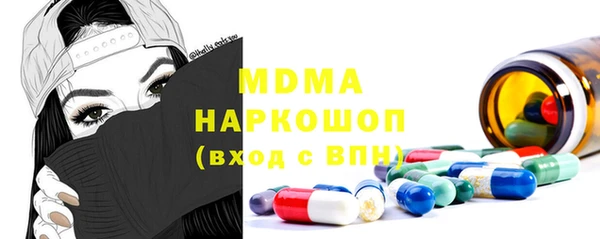 прущая мука Абдулино