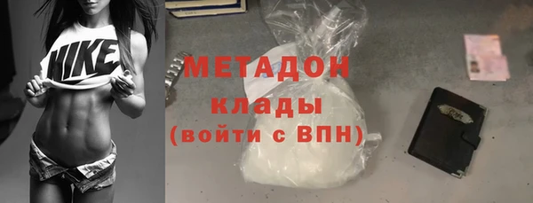 твердый Алексеевка