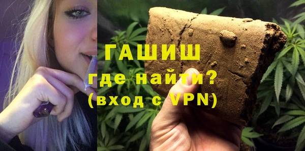 прущая мука Абдулино