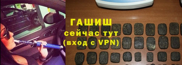 прущая мука Абдулино