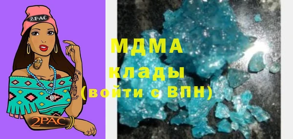 твердый Алексеевка