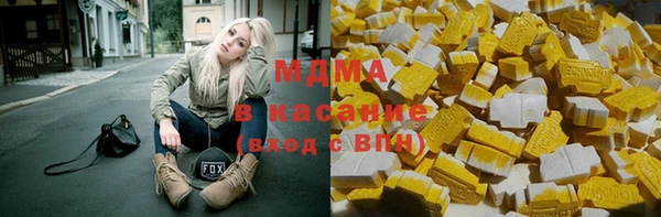 мдпв Абаза