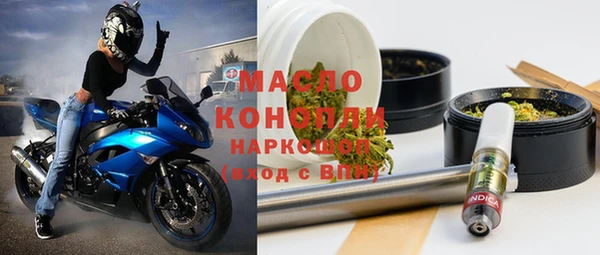 прущая мука Абдулино